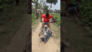 He ran away with the wheel on his feet.