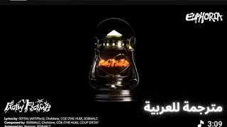 أغنية 