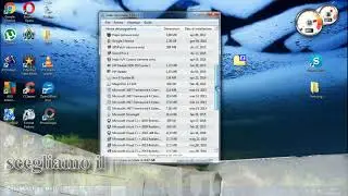 [TUTORIAL] GEEK UNINSTALLER ,programma per disinstallare software
