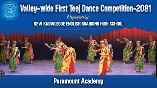 Code No:- 119 (Paramount) | Teej Dance | Organized by New Knowledge English School