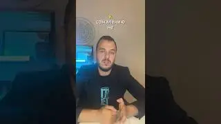 Боитесь ли вы потерять работу