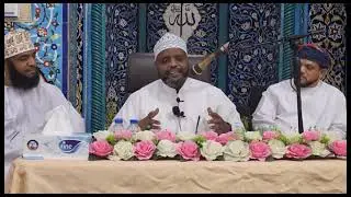 Shk. Othman Maalim - YATAKULETEA FURAHA