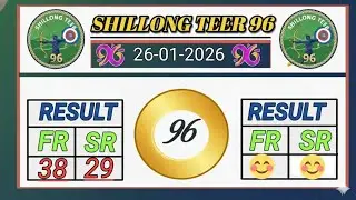 ( Fix Guti) Shillong Teer Result 26/01/2026 l (1 Week Buking) Numbar Today l @Shillongteer96
