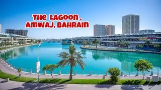 The Lagoon, Amwaj Islands, Bahrain
