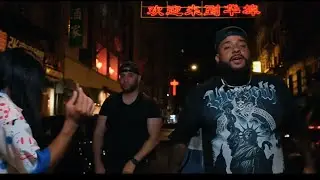 Yung H - Yin Yan Ft CizHo 