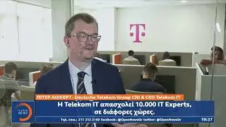 DT PAN-NET in Greece (on TV) 11.07.2022