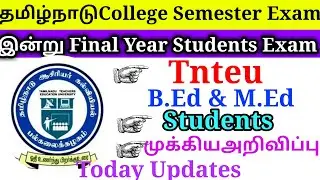Tnteu B.Ed M.Ed Examination  New Update 2020Today Important Notification B.Ed Tamil Updates