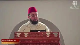 Wie is Allah voor jou?