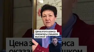 Армия стала единственным шансом выбраться из нищеты.  #россия #армия #война #солдат