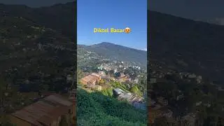 Diktel Bazar 😍 #dineshvlog #vlog #Diktel bazar