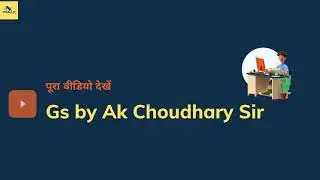 savidhan | Polity | Gs by Ak Choudhary Sir