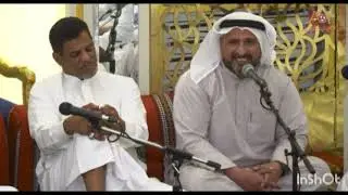 طرب اليوبي
