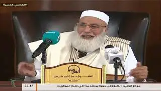 شرح رسالة ابن أبي زيد القيرواني110 تكرر الكفارة وعدم تكررها بتكرر اليمين  مع الشيخ حمزة أبوفارس