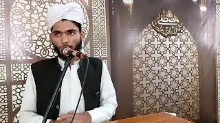 حقوق العباد By Muhammad Kashif Javed