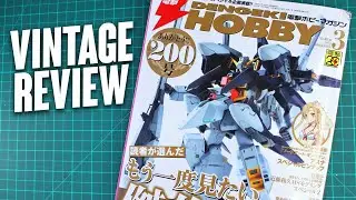 Dengeki Hobby [March 2013] 