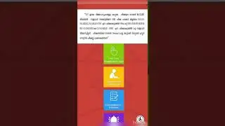 Exam Centre Change ||Kerala PSC new updates#keralapsc #updates