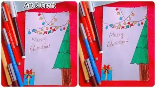 DIY || Make a Christmas Card || Easy Way || Room Decoration || #homemadepapercraft