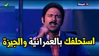 اترك لنا الدوري المصري وكن لنا عزيزا🤣ربع ساعة ضحك مع سمير ابو النيل وصفقات الشيخ نواف في مصر