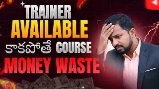 Best DevOps Training in Telugu with 24/7 Support | DevSecOps ,AWS & SRE | KK Funda