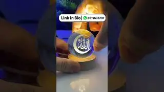 Gift Ideas 2025 You Haven&rsquo;t Seen Before! ✨islamic gift ideas | Islamic Gifts for Home #IslamicGifts
