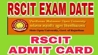 Rscit exam date 2022,Rscit admit card,rscit,Rscit exam date declared,Rscit exam date march2022#RCCIT