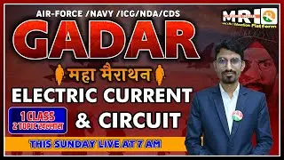 Electric Current for Airforce, Navy, ICG | NDA Physics classes | Airforce Physics Classes 2023