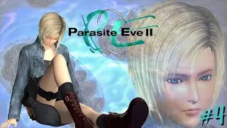 Parasite Eve 2 | Cap&iacute;tulo 4: Las Profundidades del Shelter