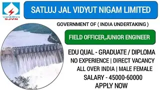 mba government jobs|Diploma engeenering government jobs|Junior engineer vacancy 2021|govt jobs 2021