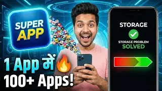 1 App में मिलेंगे 100+ Apps! 🔥 Mobile Storage Problem Solved