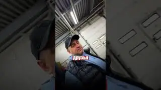 Как выглядит китайская сборка FORD😳#shorts