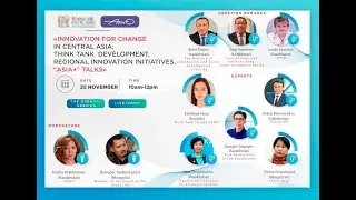 &laquo;I4C  IN CENTRAL ASIA: THINK TANK  DEVELOPMENT, REGIONAL INNOVATION INITIATIVES, 