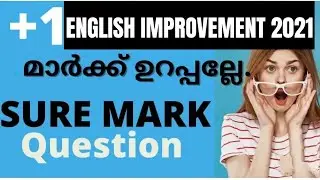 +1 english improvement exam focus area note/important focus area class/plus one english improvement