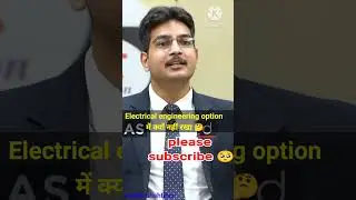 UPSC mock interview in hindi #shorts#viral#short#iasmocktest