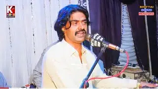 Uth jag Sindhi/By Shahid Ali Babar 2022