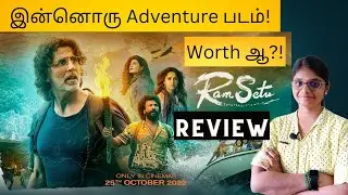 Ram Setu Review | Tamil Dubbed Hindi Movie Review | Tamil