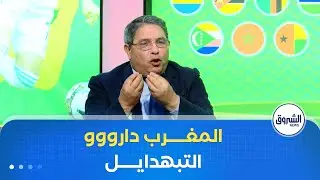 #سعيد_كناوي..
