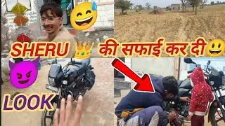 Aaj fir se khet mein Gaye 😃😅 / sheru Ko Kiya clean 😍👍 ||Ankit mund vlog||