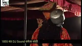 DRD Music Rajsthan Live Stream Bala Ji Maharaj Jagaran Karanpur 2