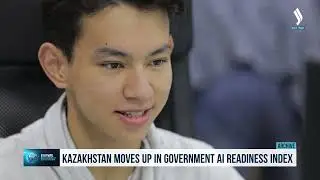Kazakhstan climbs in the Government AI Readiness Index