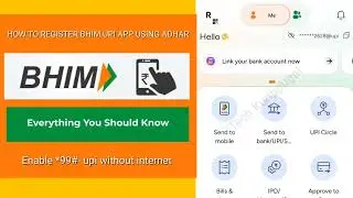 BHIM How to Activate UPI ID for all bank accounts single app / BOB / Canara/ IOB / Indian Bank / SBI
