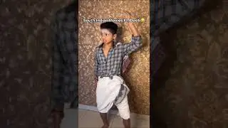 Aeee chacha👍😂 Tag your friends #sahil array20#spoof#southindian#movies#shorts #funny#comedy#nonu