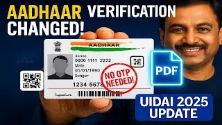 Aadhaar Verification Changed Forever! No OTP Needed | UIDAI New Rule 2025 | UIDAI Offline KYC