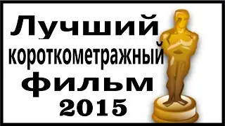 SUPER ТРИП-Этот фильм взрывает мозг.