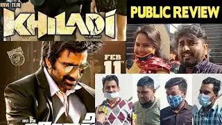 Khiladi Movie Public Review & Reaction | Khiladi Movie Genuine Public Talk | Ravi Teja  | Khiladi