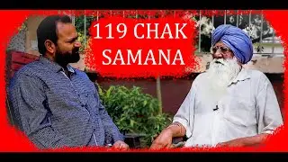 CHAK 119 JB  SAMANA || FAISLABAD || SANTALINAMA BY SANWAL DHAMI