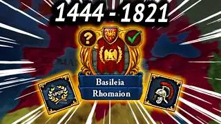 I ENDED THE OTTOMANS In 4 YRS as BYZANTIUM & RESTORED The ROMAN EMPIRE in EU4 1.37