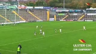Ulster Club | Craigbane v Knockbride | JFC Quarter Final Highlights