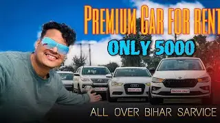 BIHAR ME सबसे सस्ता दूल्हे ki गाड़ी Audi A6 मात्र ₹5000 में 😱 | Groom car&rsquo;s | All Premium Car&rsquo;s