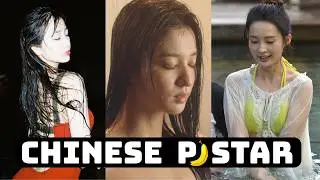 Top 10 Most Beautiful Adult Chinese Actresses 2026 Part 2 (Hottest & Sexiest)
