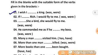 Single Filler for KVS Exam 2020 | Subject Verb Agreement Trick with Filler | KVS Exam 2020